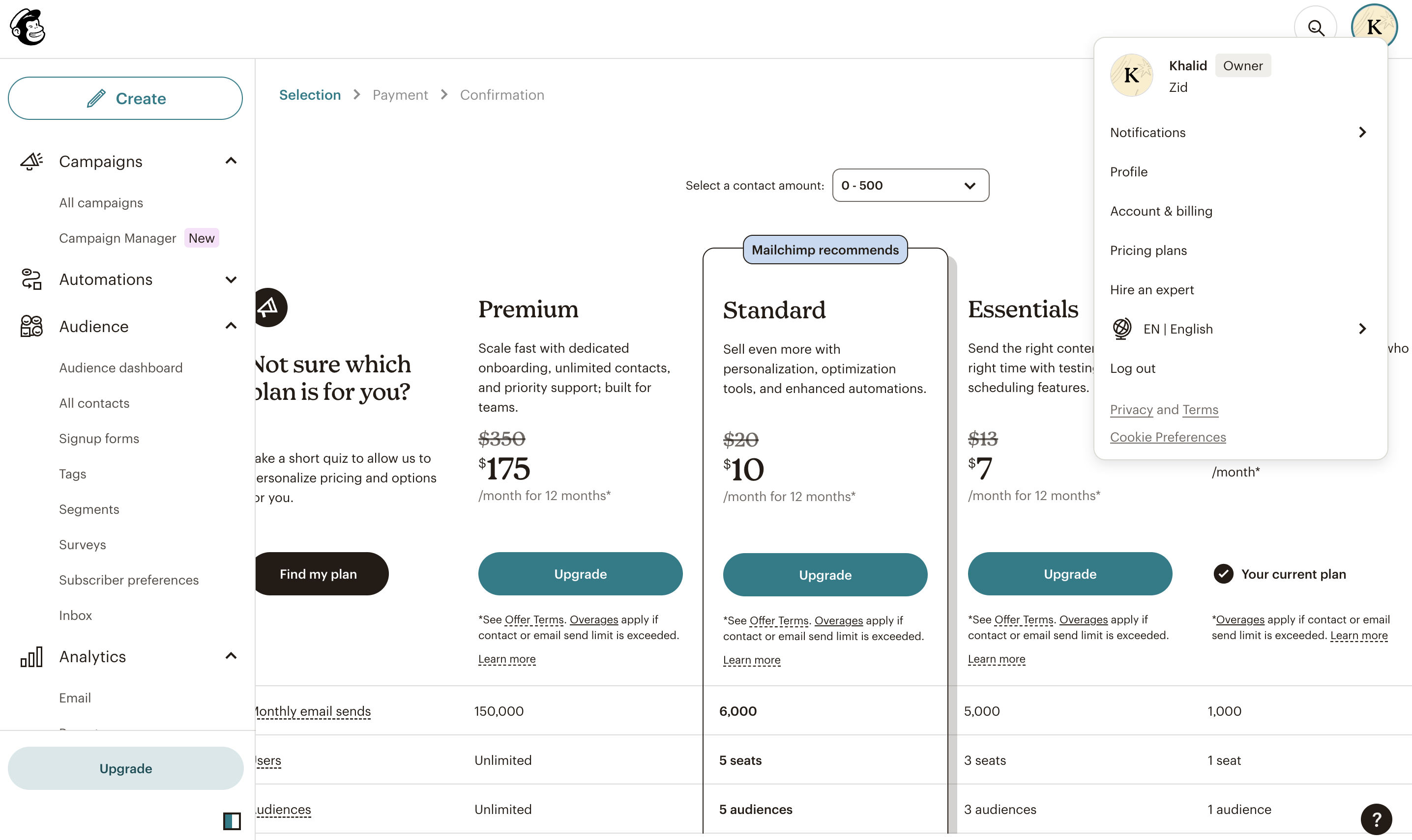 الربط مع تطبيق Mailchimp 21