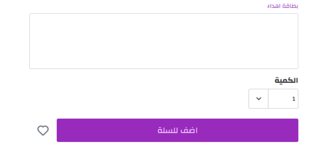 إنشاء ملفات رقمية ( لوحة التحكم الجديدة ) 127
