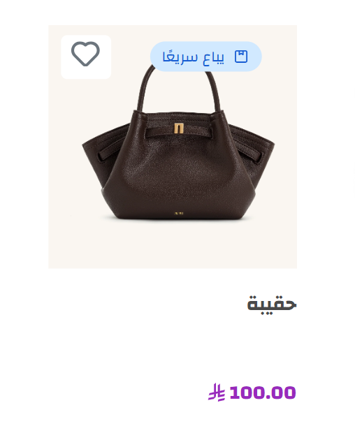 إنشاء ملفات رقمية ( لوحة التحكم الجديدة ) 101