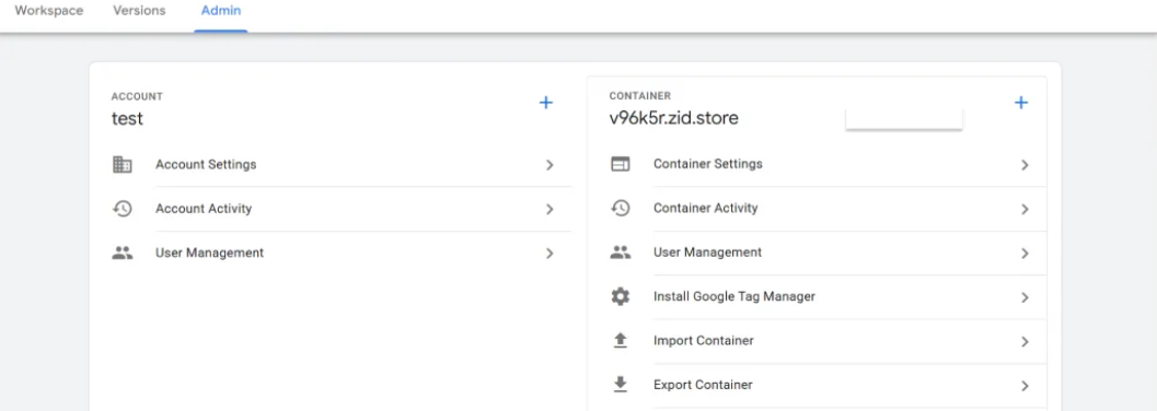 عن Google tag manager 25