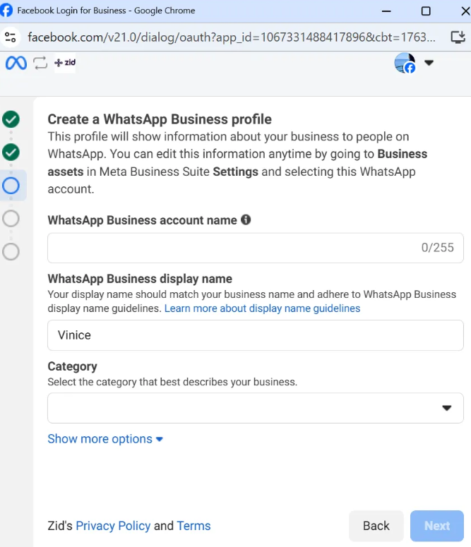 اختيار مجال النشاط التجاري
