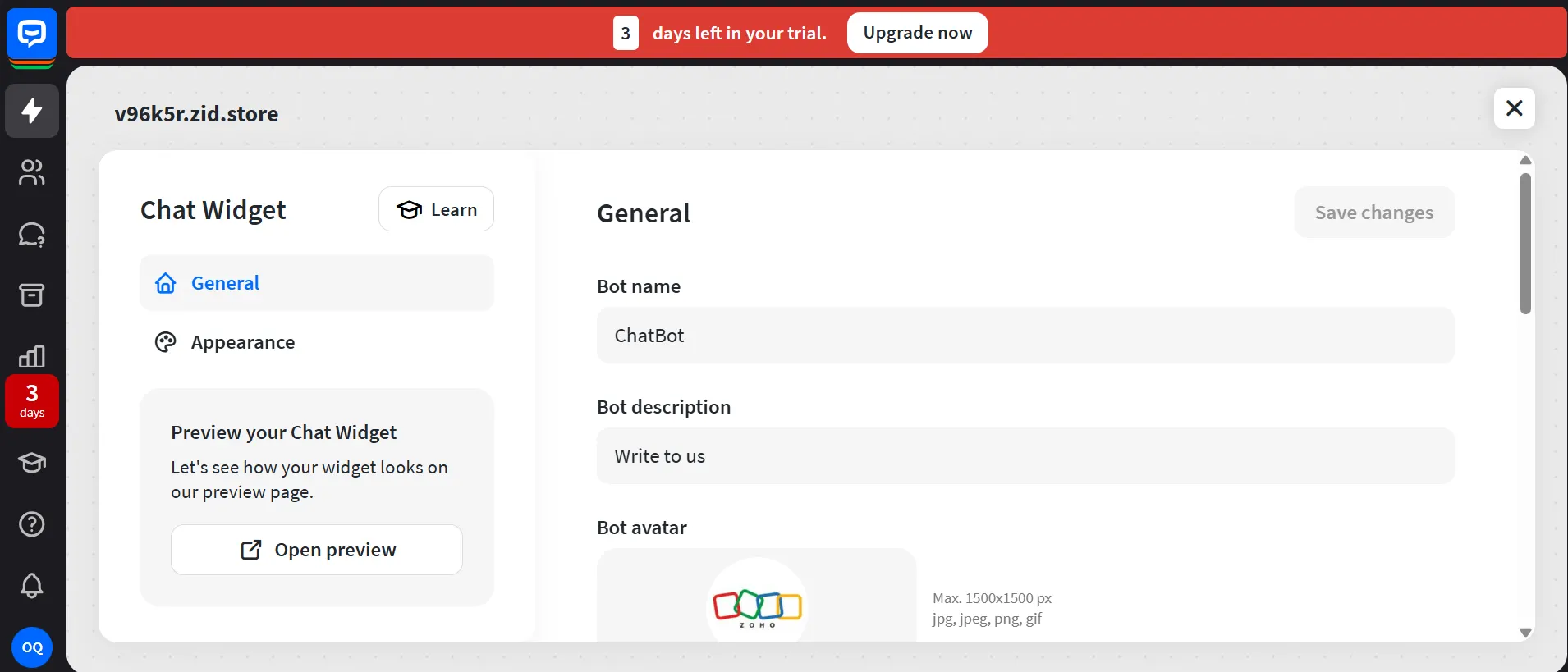 الربط مع تطبيق شات بوت Chat bot ( لوحة التحكم الجديدة ) 19